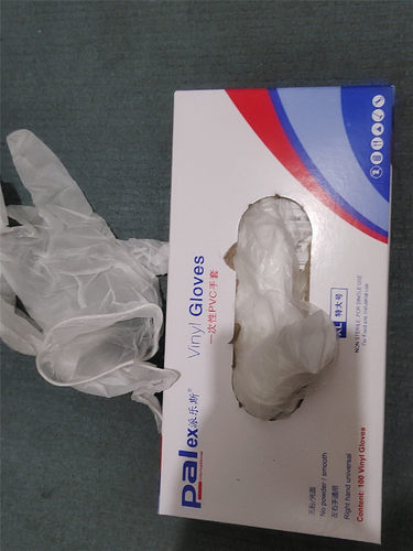 一次性手套加厚乳胶塑料防水