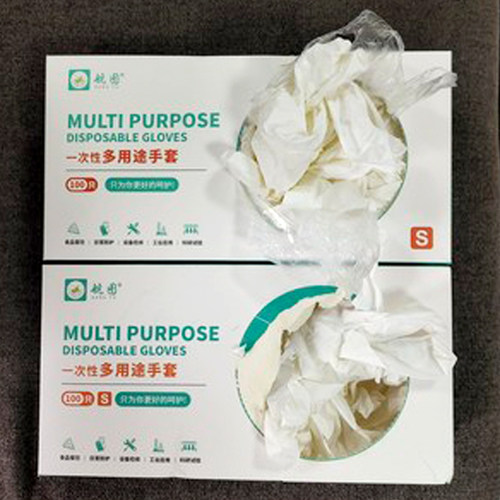 航图一次性pvc手套cpe家务美容院足疗工作加厚乳胶橡胶盒装100只
