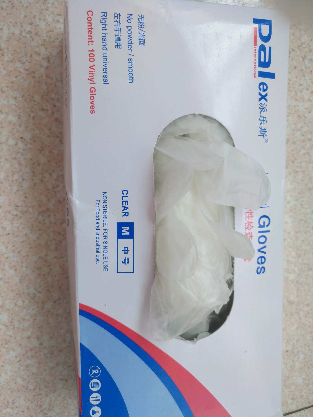 派乐斯一次性PVC手套食品厨房餐饮乳胶丁腈橡胶硅胶胶皮/烘焙洗碗