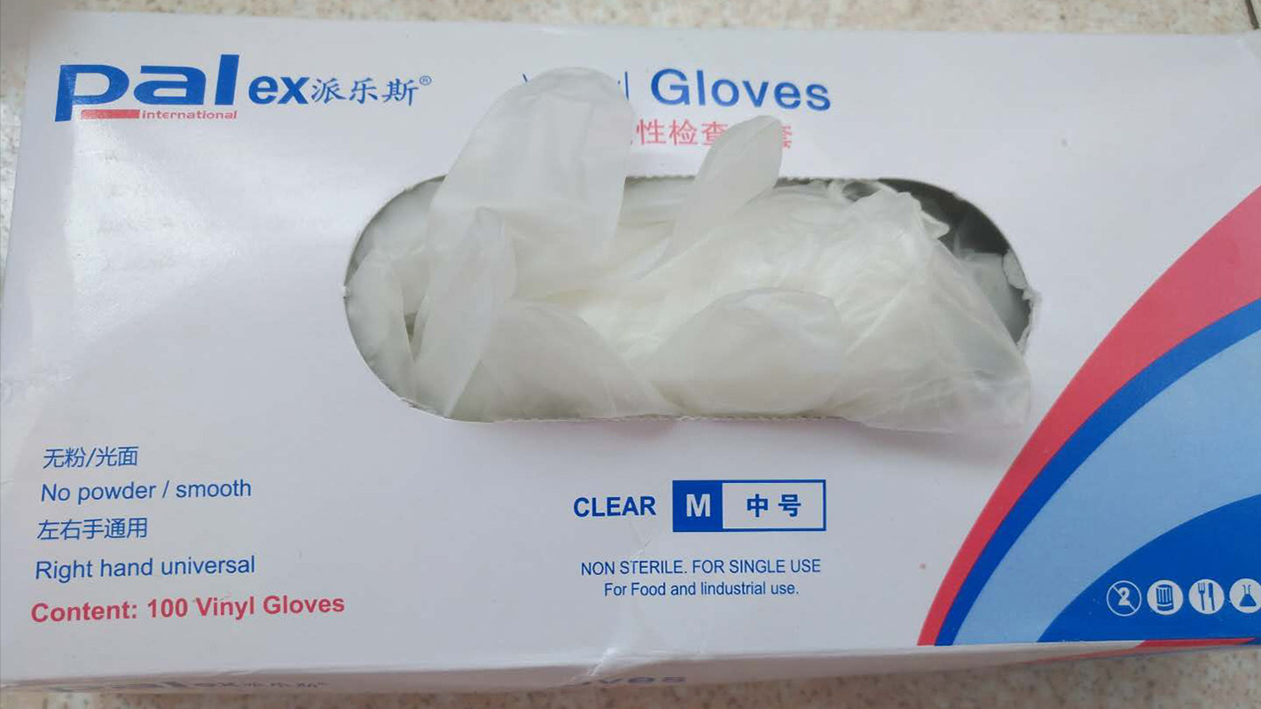 PVC乳胶橡胶产后康复一次性手套