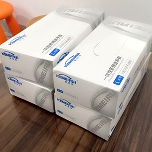 一次性手套食品级PVC餐饮橡乳胶透明加厚高弹美容院专用防水防油