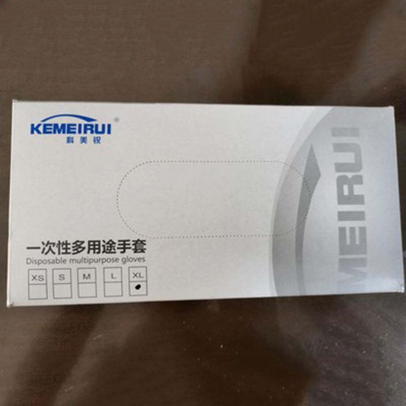 一次性手套食品级PVC餐饮乳胶透明加厚高弹美容院机械制造加工