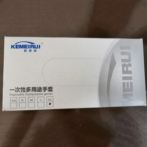 一次性手套食品级PVC餐饮乳胶透明加厚高弹美容院机械制造加工
