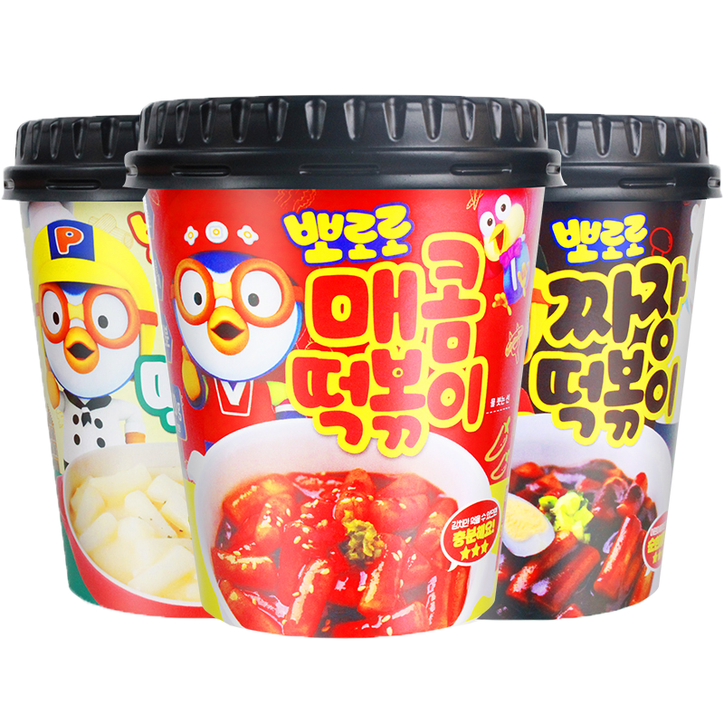 啵乐乐儿童速食宝露露年糕条