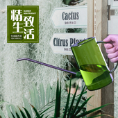 不锈钢长嘴塑料大号浇洒淋水壶家用绿植盆栽浇花壶园艺神器浇花壶