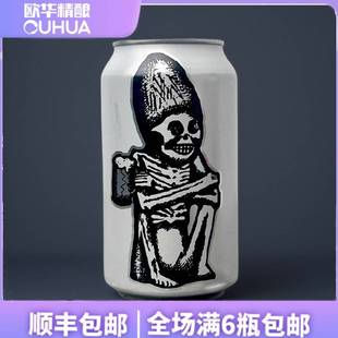 美国罗格上新!坏家伙系列~