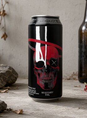 【新品】安克雷奇-美国进口精酿啤酒汪汪队/喵喵队/MKC/顺丰低温
