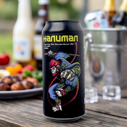 新西兰幻视新品！爱你龙/猴王/机甲猎人/精酿啤酒双倍三倍浑浊IPA
