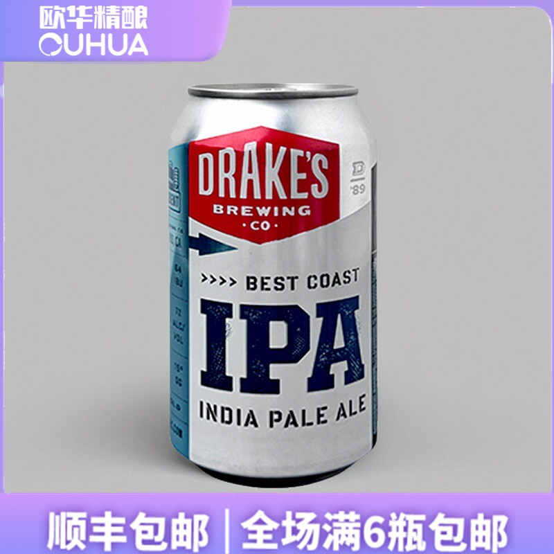 美国进口精酿啤酒加州公鸭 多汁猫头鹰/香气迷人/飞行皮尔森