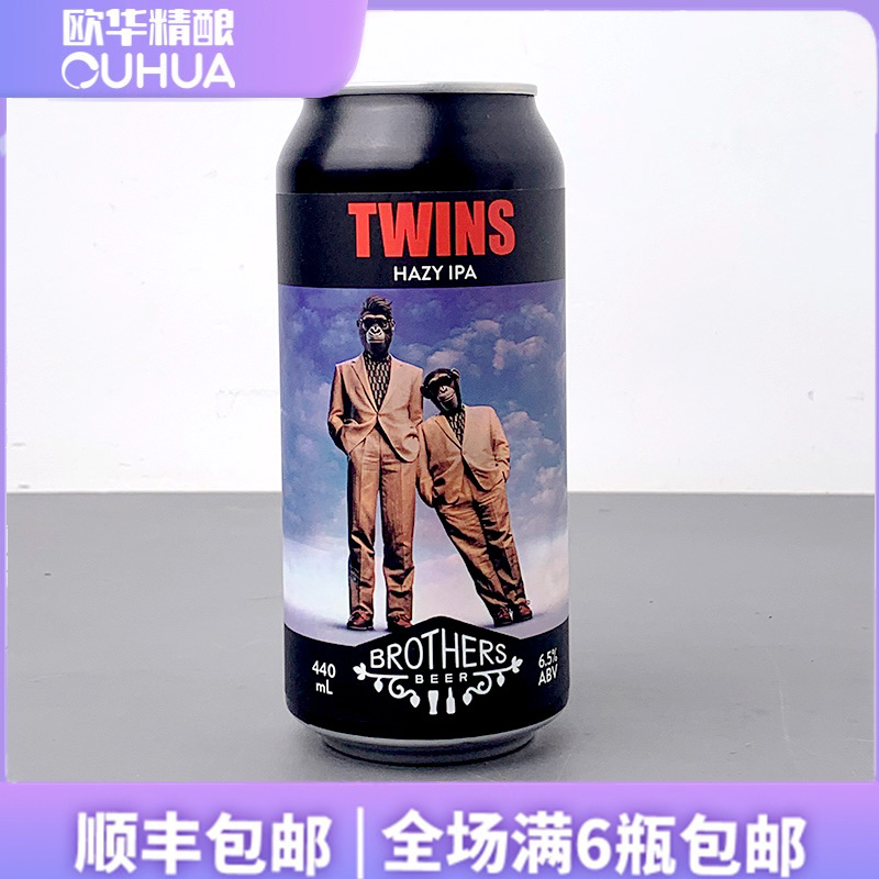 奇异兄弟新品三倍浑浊啤酒