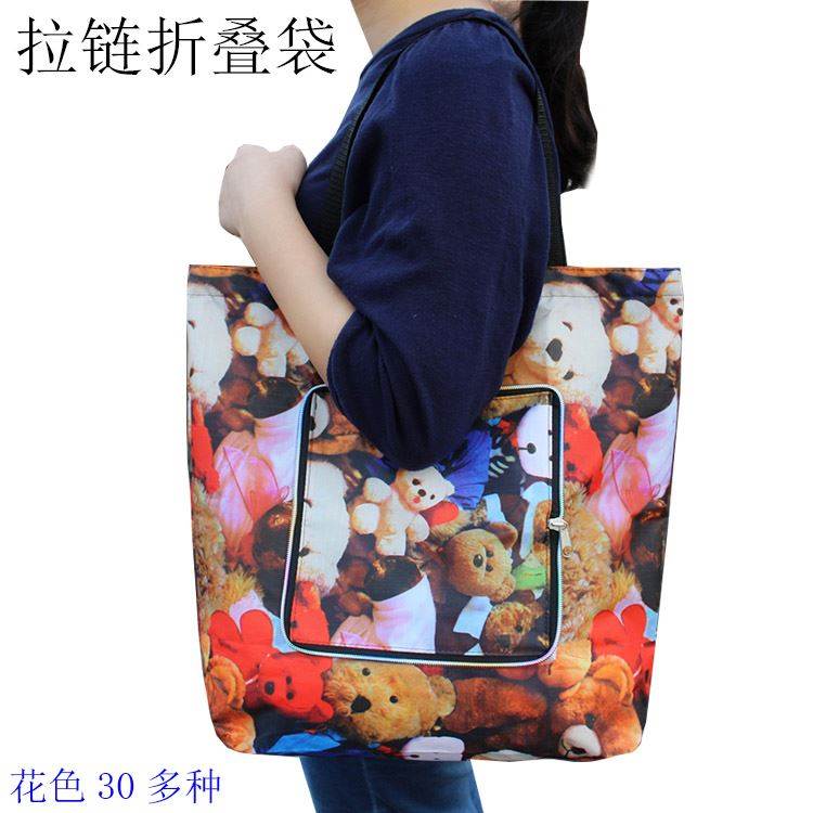 网友分享在meiguo.com的图片