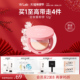 W.Lab大福留韩国定妆粉饼控油持久不脱妆补妆蜜粉官方旗舰店正品