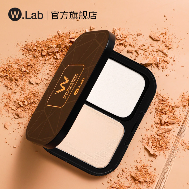 WLab丝绒粉饼定妆粉控油持久防水W.lab散粉干遮瑕正品官方旗舰店w