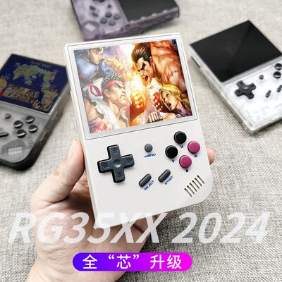 安伯尼克35xx+新款游戏开源掌机