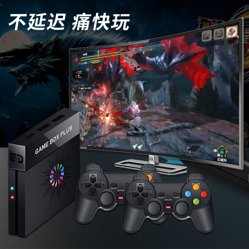 2023新款大型psp真三国无双5游戏盒子游戏机电视双人无线手柄格斗街机