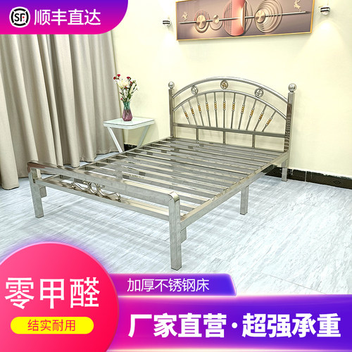欧式风双人床公寓架子床不锈钢床