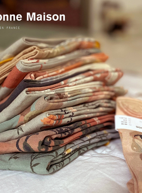 正品现货法国进口品牌授权Bonne Maison小众文艺轻奢埃及棉中筒袜