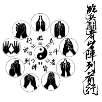 卓鹿粘貼貼紙個性創(chuàng)意裝飾