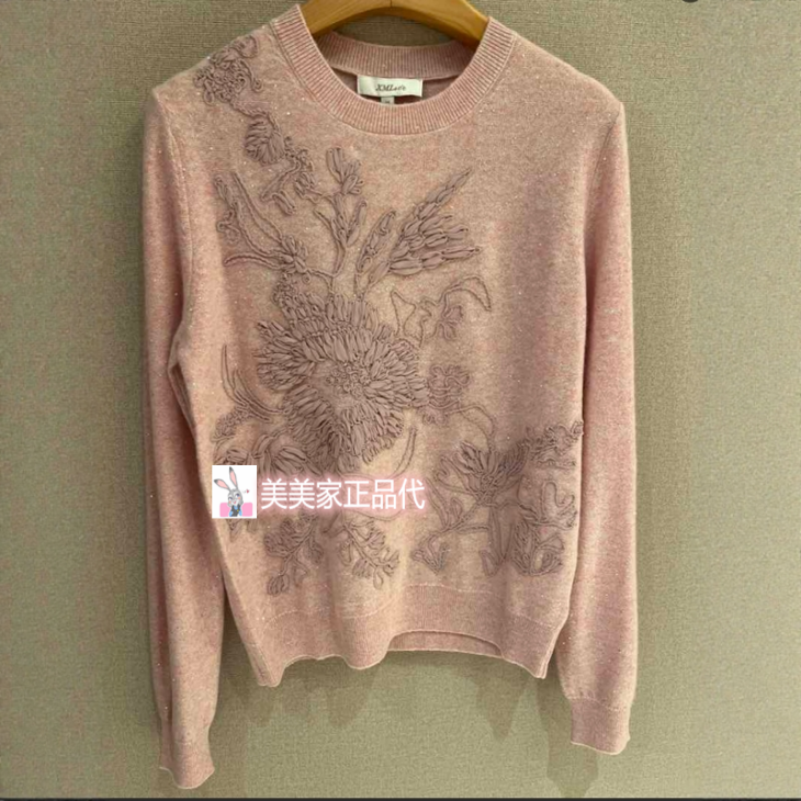 香港艾米尔XMLEE2025秋冬新款 针织衫 X544R7585-5590