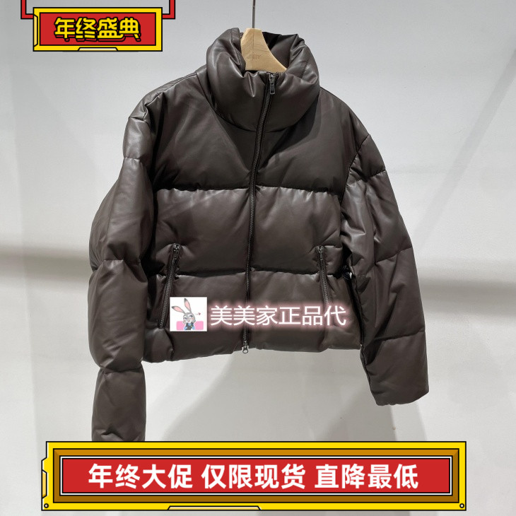 JN/江南国内专柜正品25冬装短款羽绒服 5P0C14850-2595