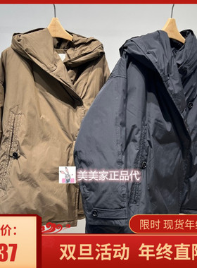 JN/江南国内专柜正品25冬装中长款羽绒服 5PBC11610-2995