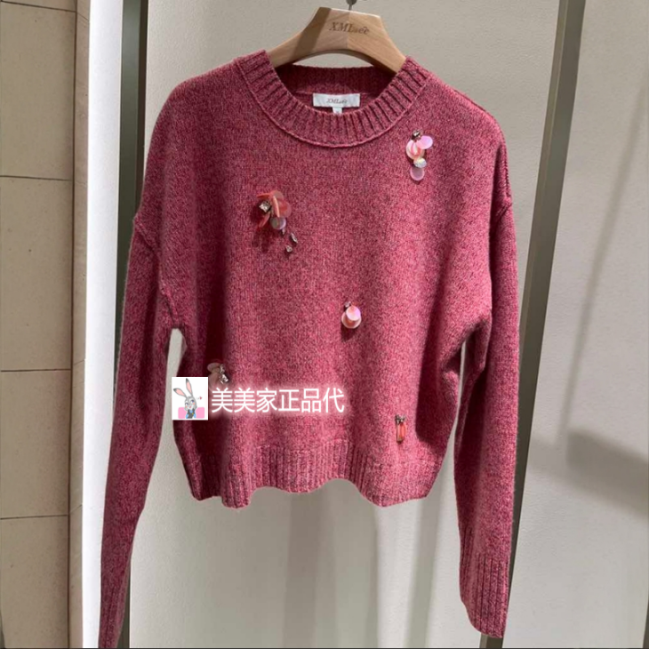 香港艾米尔XMLEE2025秋冬新款 针织衫 X545R7511-6590