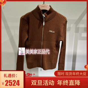 4390 X542J7554 香港艾米尔XMLEE2025秋冬新款 针织外套