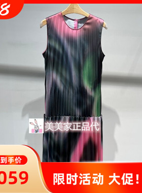 JN/江南国内专柜正品26夏款无袖连衣裙 5Q5G10430-1795