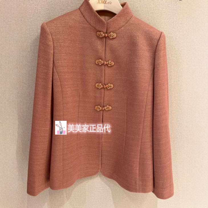 香港艾米尔XMLEE2025秋冬新款 短外套 X545J7252-5990