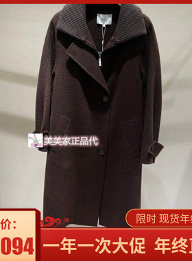 香港艾米尔XMLEE2025秋冬新款 羊绒大衣 X542D7224-27990