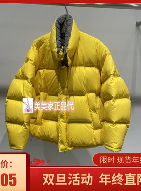 JN/江南国内专柜正品25冬装中长款羽绒服 5P0C14010-2595