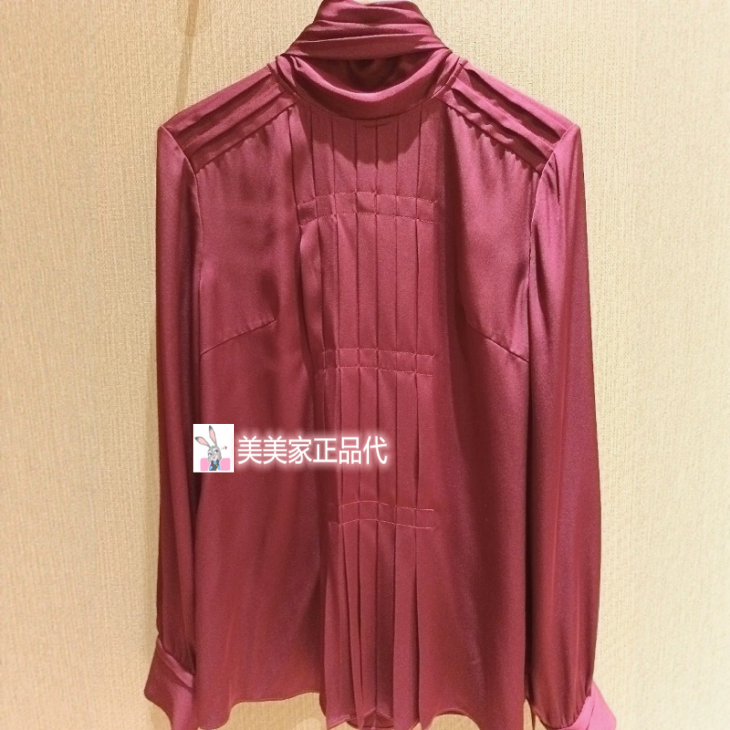 香港艾米尔XMLEE2025秋冬新款 衬衫X541B7048-4990