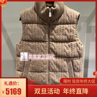 8990 X542Y7625 香港艾米尔XMLEE2025秋冬新款 羽绒服