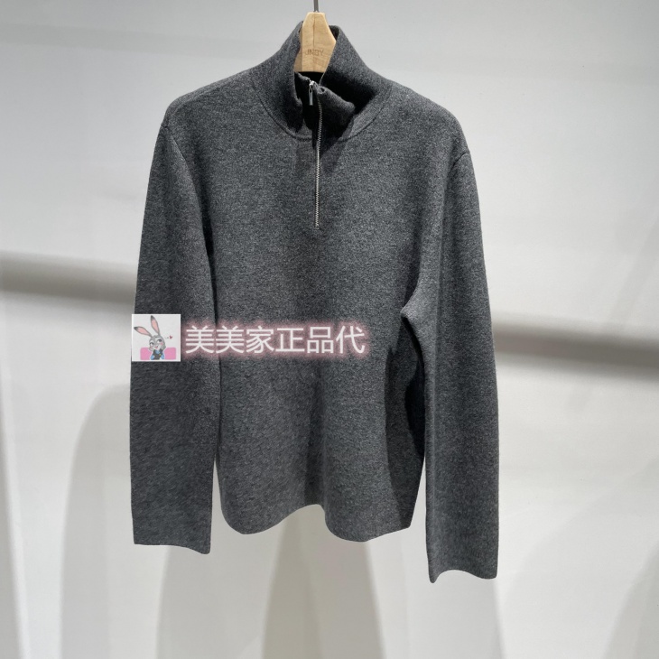 JN/江南国内专柜正品25冬羊绒套头针织衫 5PB311470-1995