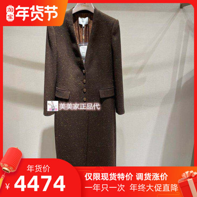 香港艾米尔XMLEE2025秋冬新款 羊毛大衣 X543D7179-7990