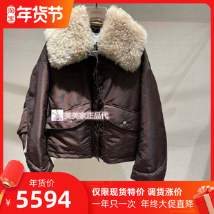 香港艾米尔XMLEE2025秋冬新款 羽绒服 X543Y7718-9990