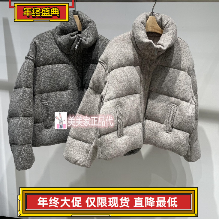 JN/江南国内专柜正品25冬装短款羽绒服 5PAC10890-3295