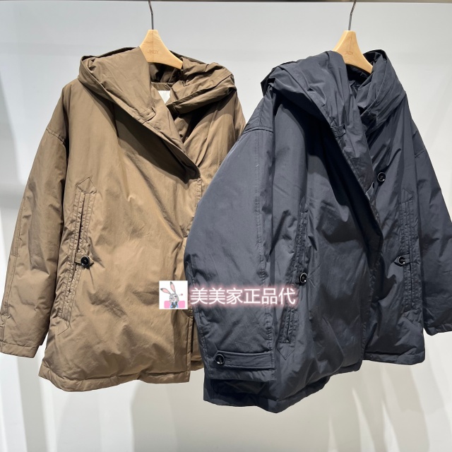 JN/江南国内专柜正品25冬装中长款羽绒服 5PBC11610-2995