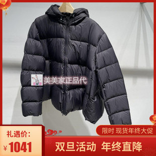 江南国内专柜正品 5PAC13360 25冬装 羽绒服 1795 短款