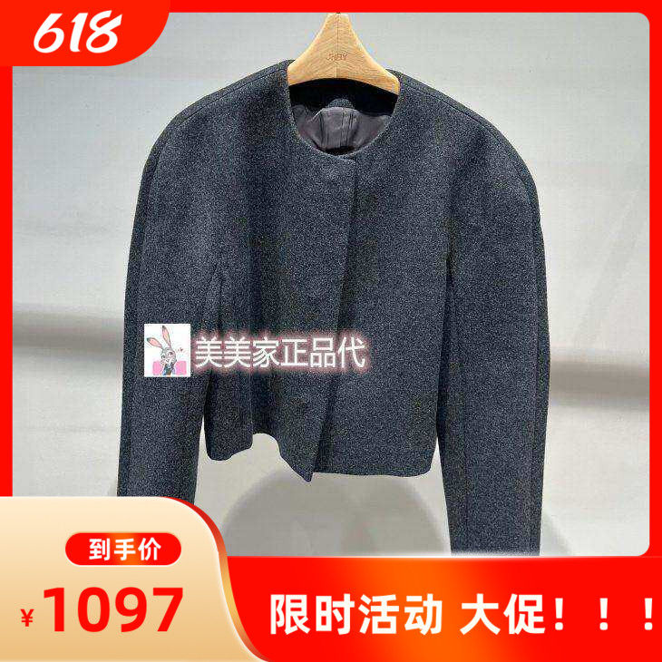 JN/江南国内专柜正品26春款毛呢外套 5Q1813120-1995
