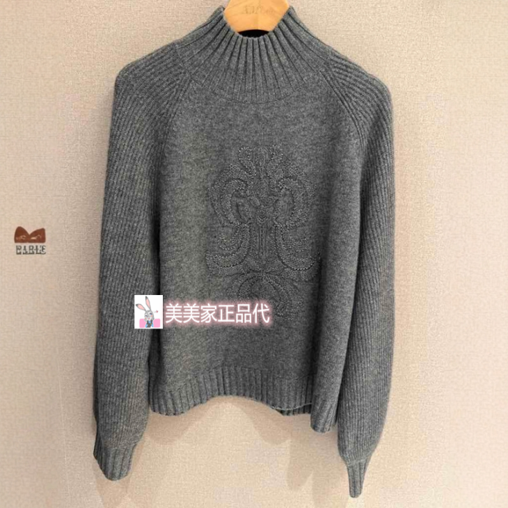 香港艾米尔XMLEE2025秋冬新款 针织衫X541R7650-5390