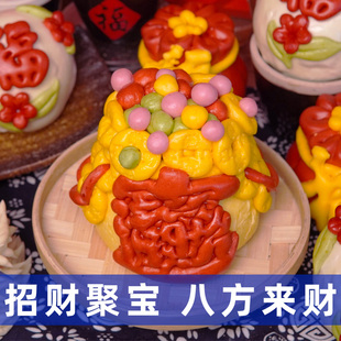 马年2026新年聚宝盆花馍馒头醒狮福字老人祝寿生日过年上供年货节