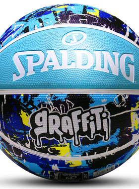 斯伯丁官方正品街头涂鸦七号成人比赛耐磨水泥地蓝色篮球84-373Y