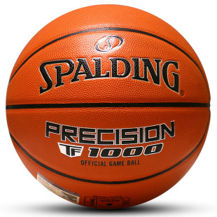 斯伯丁官方PU正品 965Y TF系列水泥地耐磨室外学生比赛专用篮球76