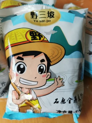 好吃的100纯荞麦面粉野三坡石磨全荞麦粉500g*5家用乔麦面条无糖