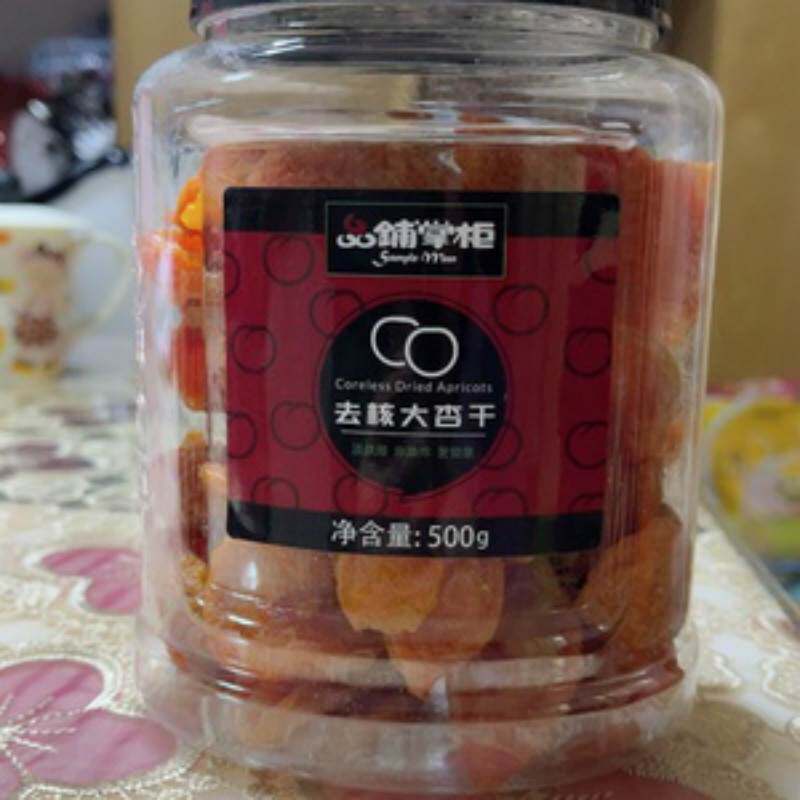 品铺掌柜杏干杏脯大杏肉干去核红杏干500g罐装酸甜果干蜜饯