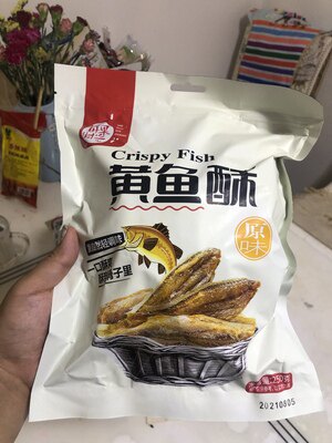 新日期每果时光即食香酥小黄鱼干小鱼干500g黄鱼酥小鱼仔黄花鱼海图片