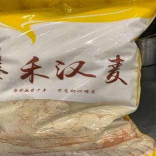 好吃的秦禾汉麦黄豆粉炒熟黄豆面粉即食糍粑豆乳奶茶驴打滚烧烤蘸