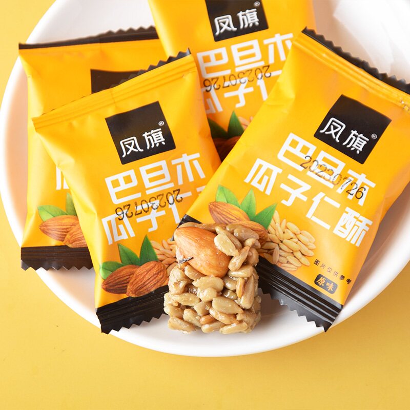 凤旗巴旦木瓜子仁酥小包装独立葵花籽酥混合坚果香酥儿童休闲零食