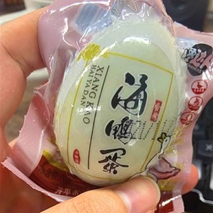新日期馋达人海鸭蛋咸鸭蛋正宗流油整箱30枚特大烤熟多油蛋非广西
